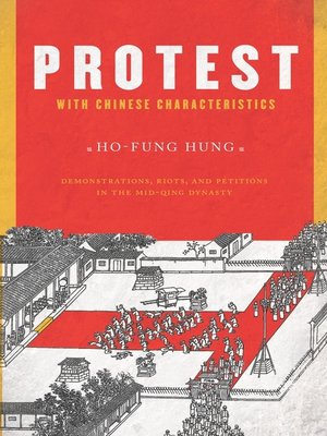 cover image of Protest with Chinese Characteristics